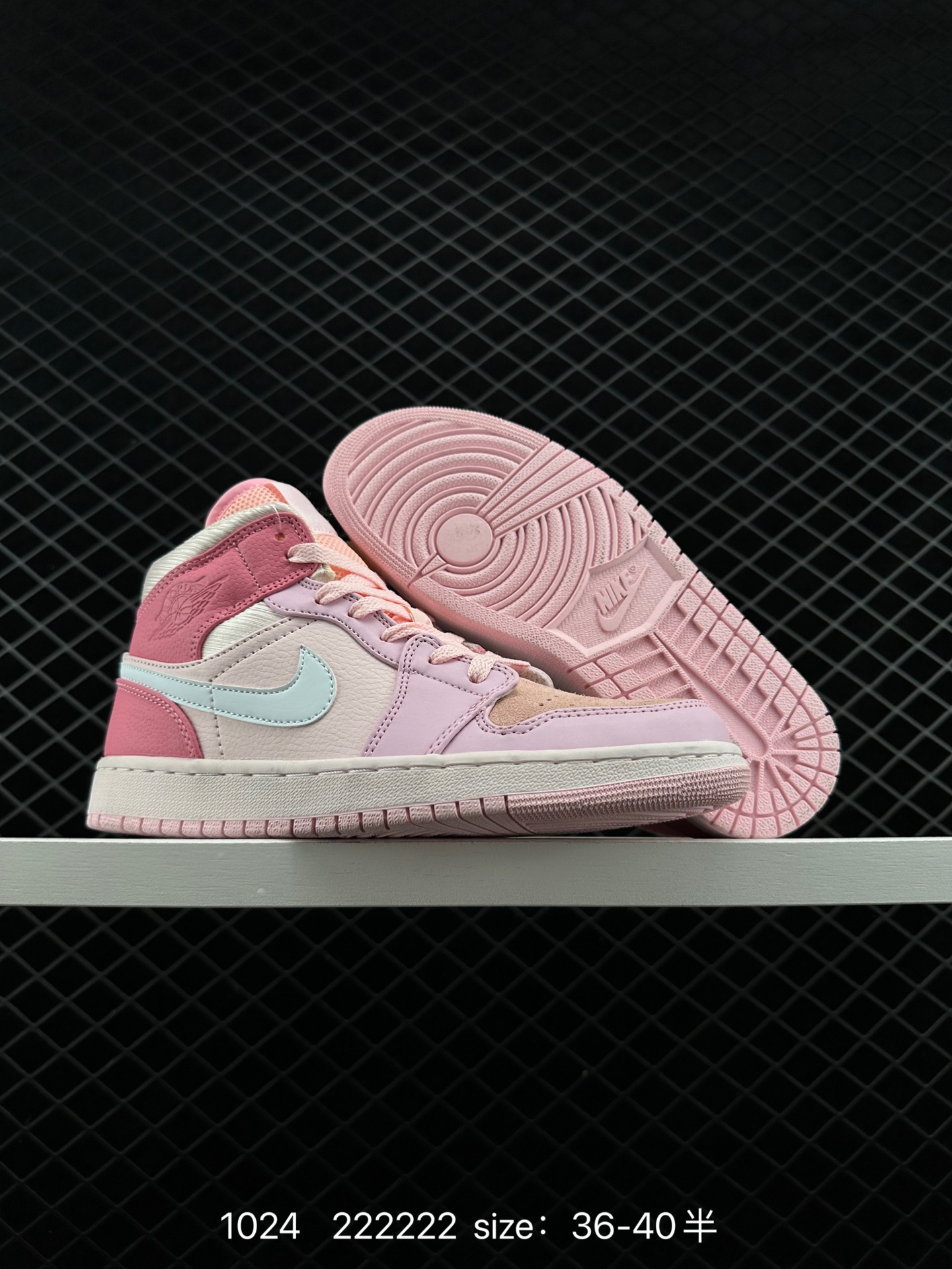 Nike Air Jordan 1 Mid”Green Yellow“